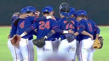Taiwan Tops Group To Advance in U-23 Baseball World Cup - TaiwanPlus News
