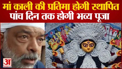 Varanasi News : काली पूजा को लेकर नव संघ द्वारा पत्रकार वार्ता का आयोजन संपन्न | Varanasi Kali Pooja