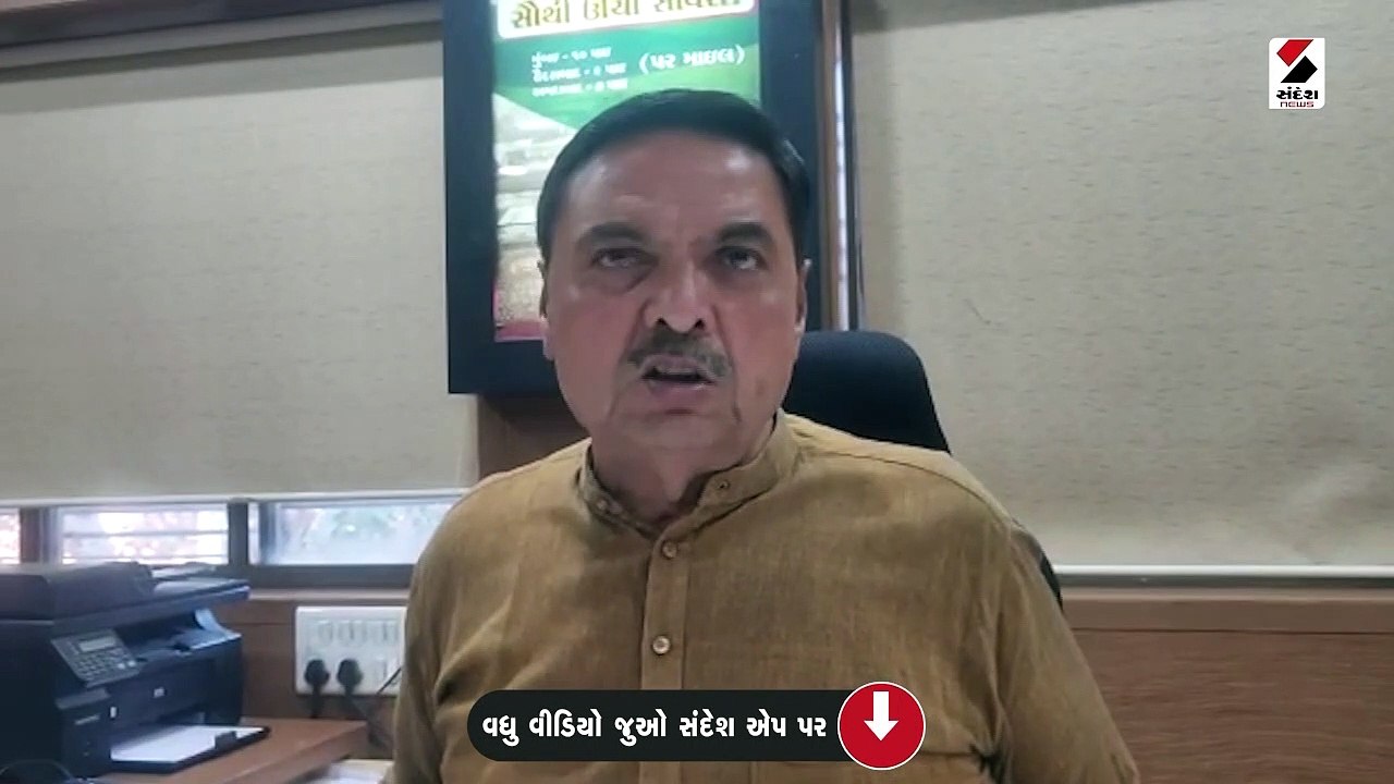 અસલાલીથી ઝુંડાલ સર્કલ સુધી AMTS શરૂ કરાઈ
