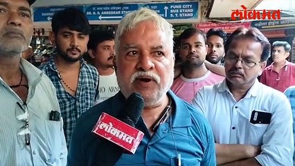 दिवाळीसाठी भरलेला माल कसा वाहत गेला बघा..! -