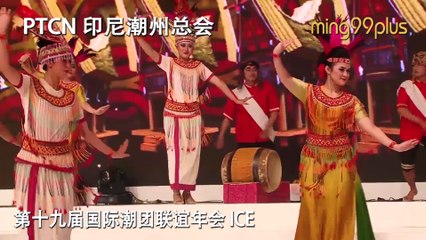 ACARA TEO CHEW LAGU  Tari Toraja