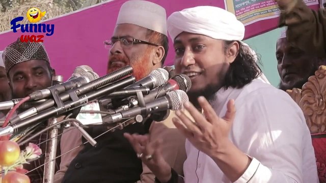 সাদা সাদা কালা কালা গানের ছন্দে তাহেরীর ফানি আনন্দ | taheri dj song taheri funny waz