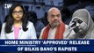 Amit Shah-led Ministry of Home Affairs Aprroved Premature Release of Bilkis Bano's Gangrape Convicts