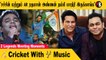 Sachin Tendulkar, AR Rahman | Sunday Special with Funday Moments | * Moviemufti