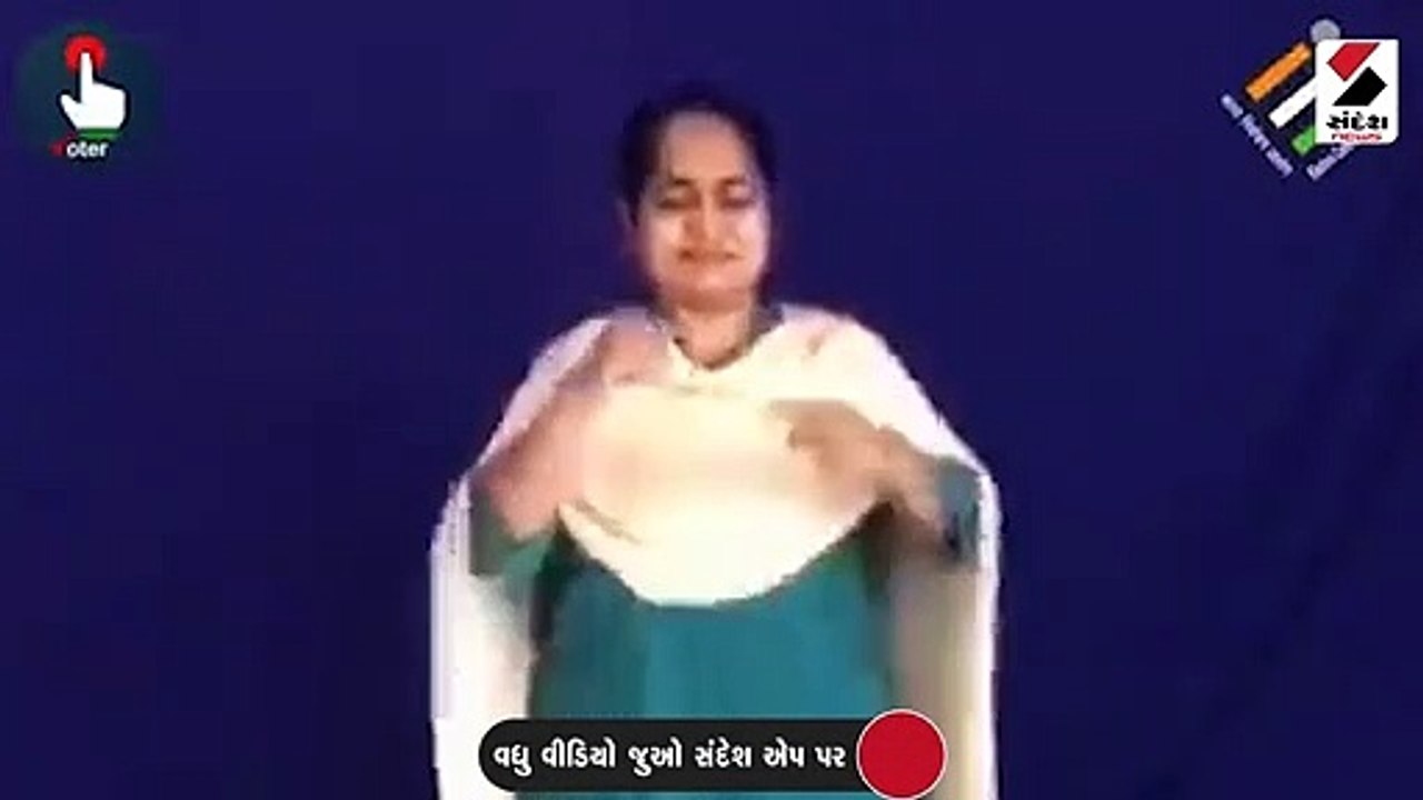 ચૂંટણી : ગુજરાતના નોકરિયાતો માટે ચૂંટણી પંચની મોટી તૈયારી, HRને પણ સમાવાઈ