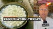 Rasgulla Facing Big Threat Amid Cow Disease In Bikaner