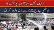 Police baton-charge on protesting teachers in Karachi
