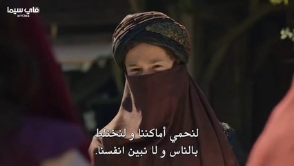 مسلسل اسكندر العاصف حلقة 26 مترجمة