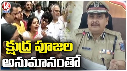 More Than 100 TRS Activists Resigns From Party At CM KCR Constituency Gajwel |Siddipet Dist |V6 News