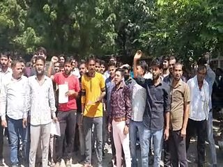 video: पदों की कटौती की तो खफा हुए बेरोजगार शिक्षक