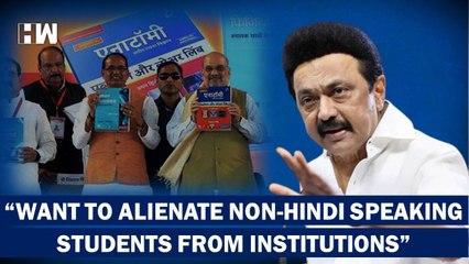 "Do Not Impose Hindi On Non-Hindi Speaking States": TN Assembly Passes Resolution | MK Stalin| Tamil