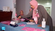 ليبيا: انطلاق حملات التوعية بسرطان الثدي خلال الشهر الوردي
