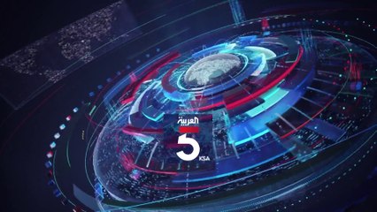 نشرة الخامسة | أوكرانيا: روسيا دمرت 30 % من محطاتنا للطاقة والعراق.. القضاء يتحرك في قضية فساد