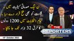 The Reporters | Chaudhry Ghulam Hussain | ARY News | 18th October 2022
