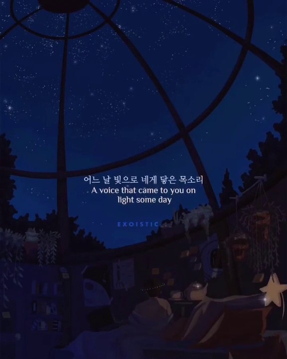 D.O EXO - Walk on Memories (2017)