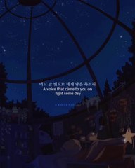 D.O EXO - Walk on Memories (2017)