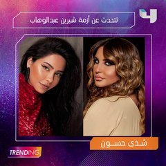 لا تفوتوا أهم وأبرز مواضيعنا الليلة في