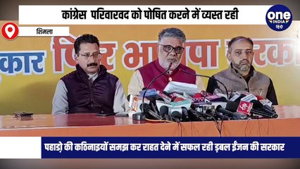 औद्योगिक निवेश और हिमाचल प्रदेश को आत्मनिर्भर बनाने के लिए  जयराम सरकार ने शानदार काम किया है