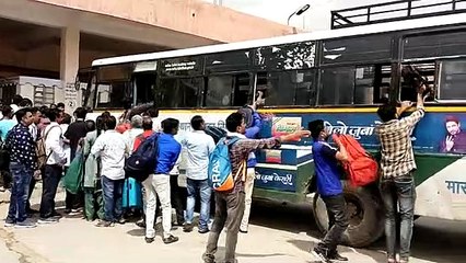 प्रदेश के 12 हजार कर्मचारी अब कैसे मनाएंगे दीपावली