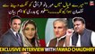 Fawad Chaudhry opens up on giving PTI ticket to Meherbano Qureshi