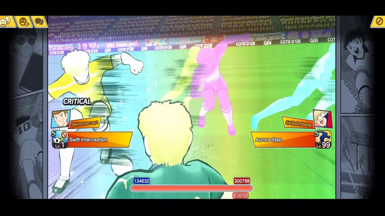 Aurora Step - Captain Tsubasa: Dream Team