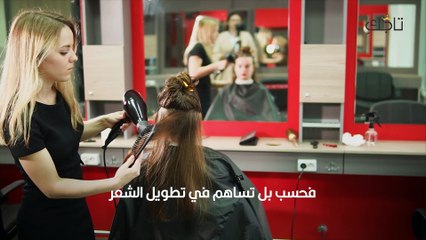 اكتشفي أفضل أعشاب للشعر_ الخفيف، الجاف، الدهني