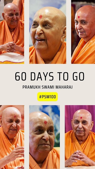 60 Days to  Go | Pramukh Swami Maharaj Centenary Celebration - Ahmedabad