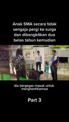 alur cerita filem part 1
