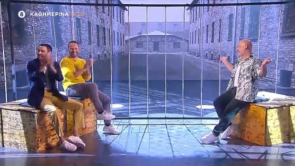 ΑΓΡΙΑ ΓΗ - ΕΠΕΙΣΟΔΙΟ 22