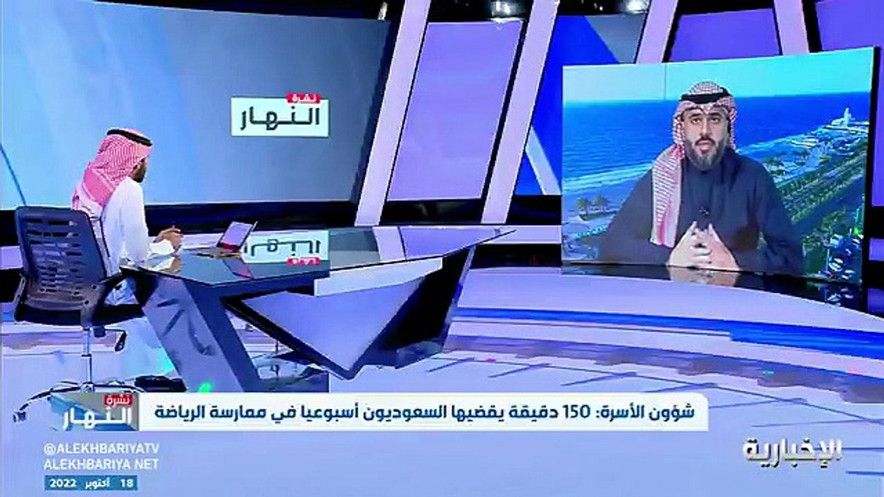 فيديو طبيب الأسرة د. فؤاد سندي الأمراض المزمنة...
