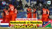 Namibia vs Nederland Highlights || Icc World T20 2022 Match 5 || 18th October 2022 || SMD WORLD BD