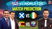 T20 World Cup: Match Prediction | SCO vs IRE and WI vs ZIM  | 18th OCTOBER 2022
