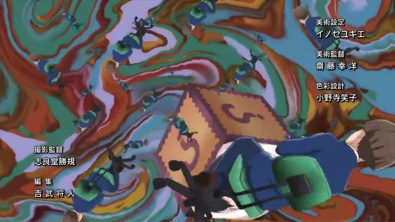 Tejina Senpai Staffel 1 Folge 2 HD Deutsch