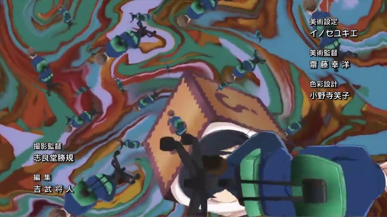 Tejina senpai staffel 1 folge 3 hd deutsch