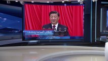 العربية 360 | بعد عدم استبعاد رئيس الصين ضم تايوان بالقوة.. واشنطن ترد