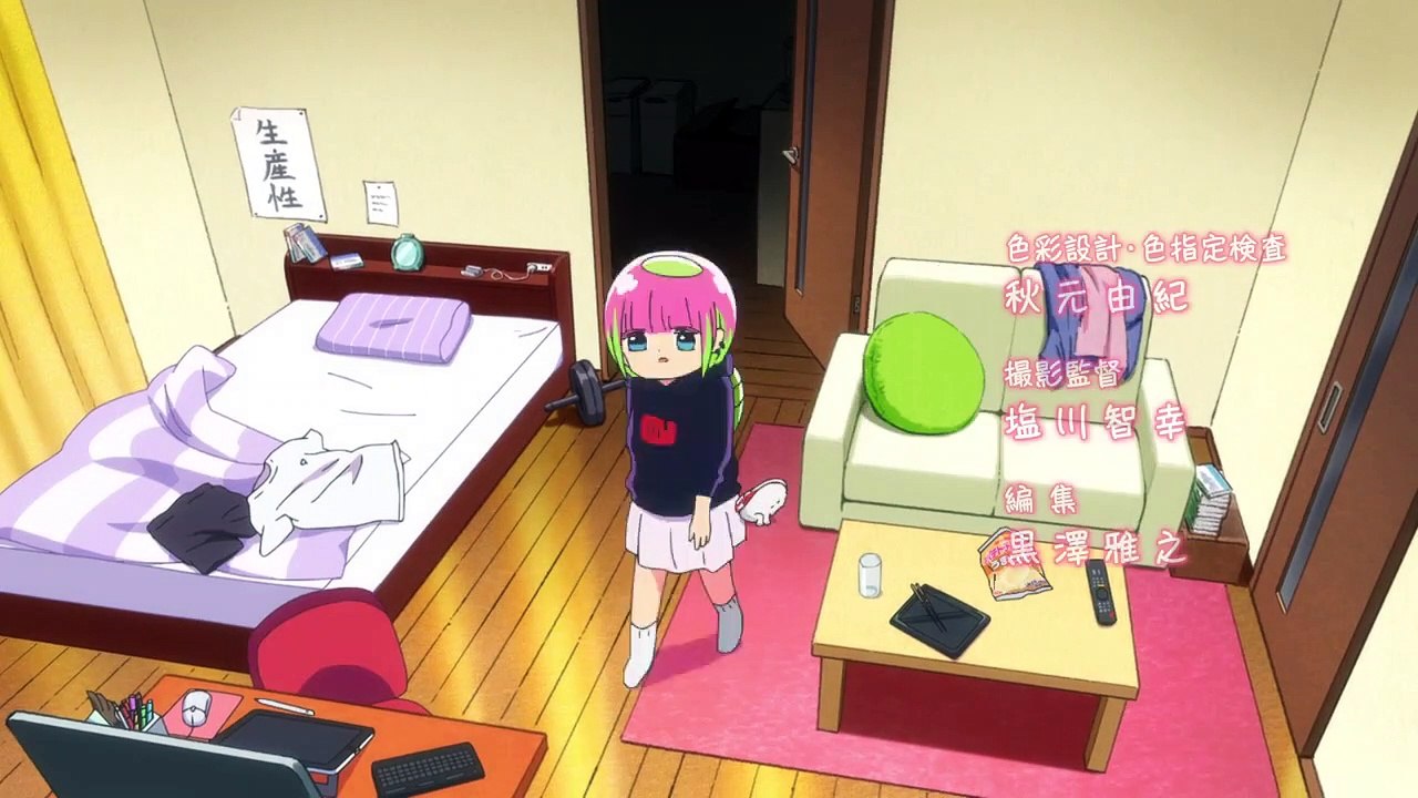 Atasha Kawajiri Kodama da yo Dangerous Lifehacker no Tadareta Seikatsu Staffel 1 Folge 21 HD Deutsch