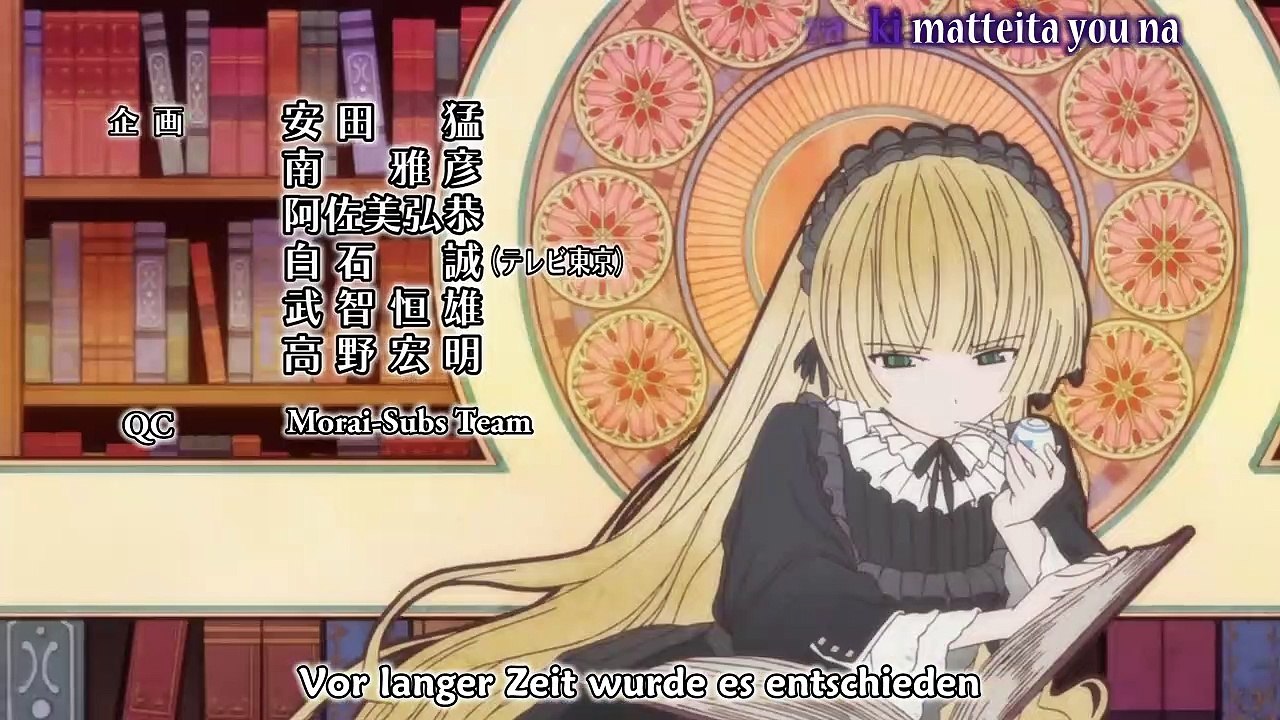 Gosick Staffel 1 Folge 18 HD Deutsch
