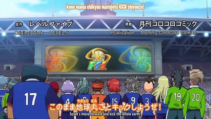 Inazuma Eleven Orion no Kokuin Staffel 1 Folge 38 HD Deutsch