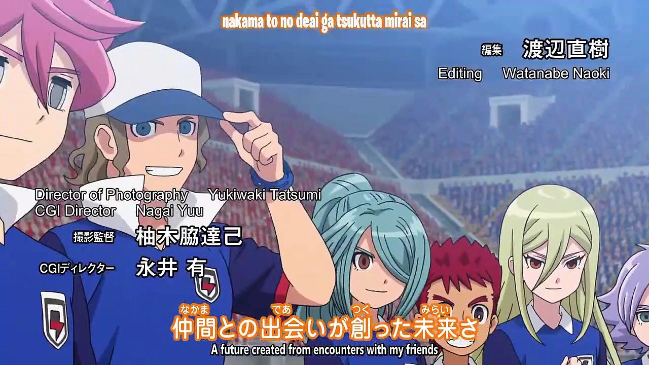 Inazuma Eleven Orion no Kokuin Staffel 1 Folge 36 HD Deutsch