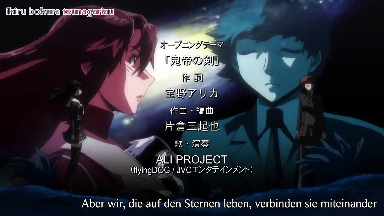 Kurogane no Linebarrels Staffel 1 Folge 8 HD Deutsch