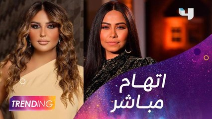 شذى حسون تعلق على أزمة شيرين عبدالوهاب حصرياً عبر