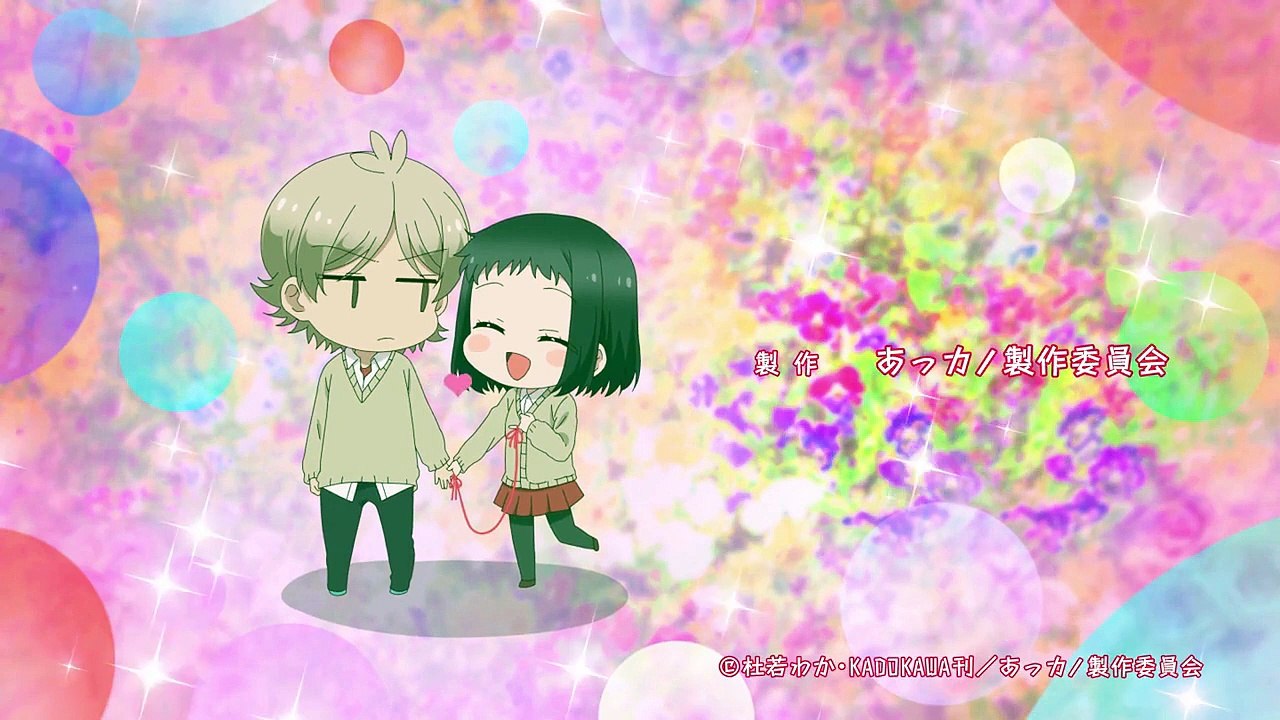 Akkun to Kanojo Staffel 1 Folge 19 HD Deutsch