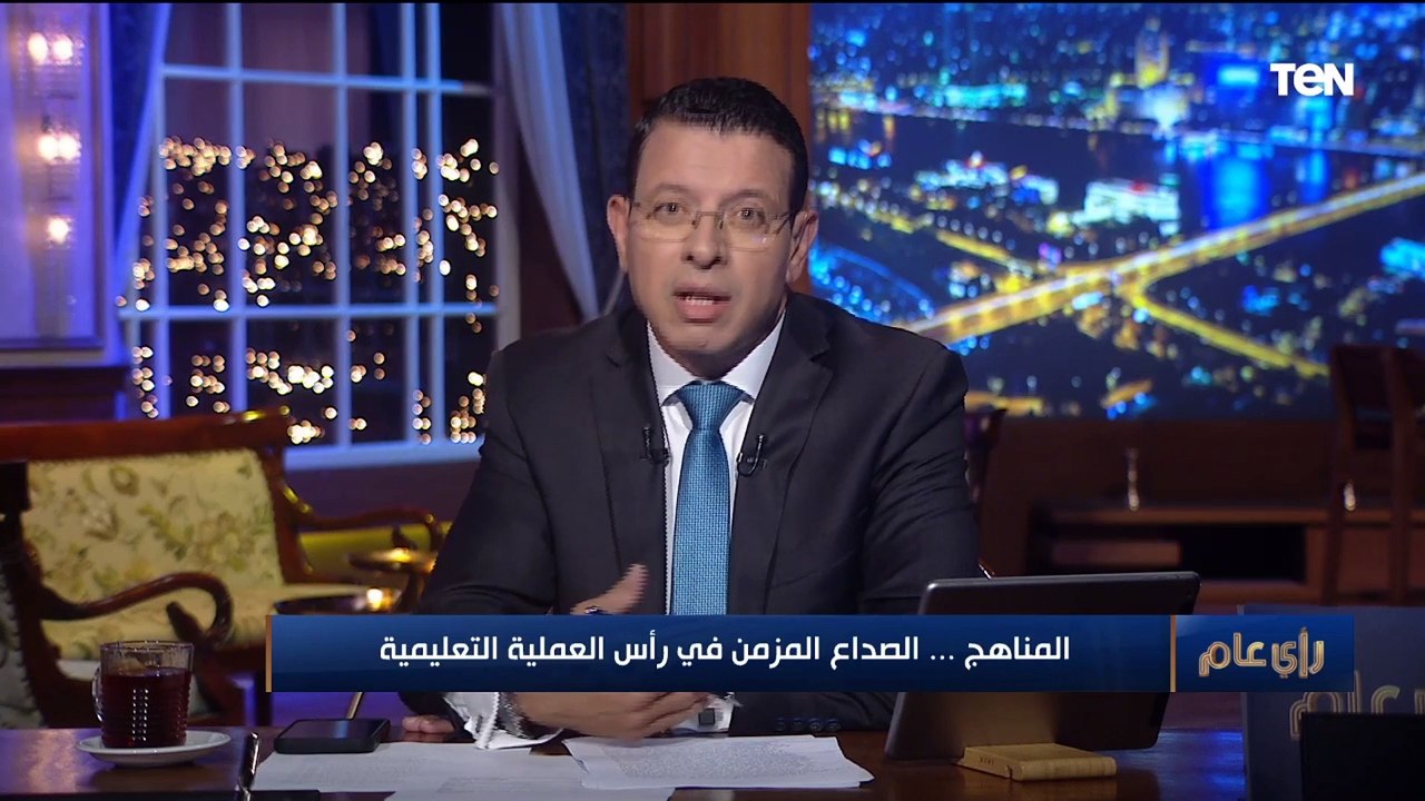 عمرو عبد الحميد يتسائل: لماذا يكره أولادنا المدرسة؟
