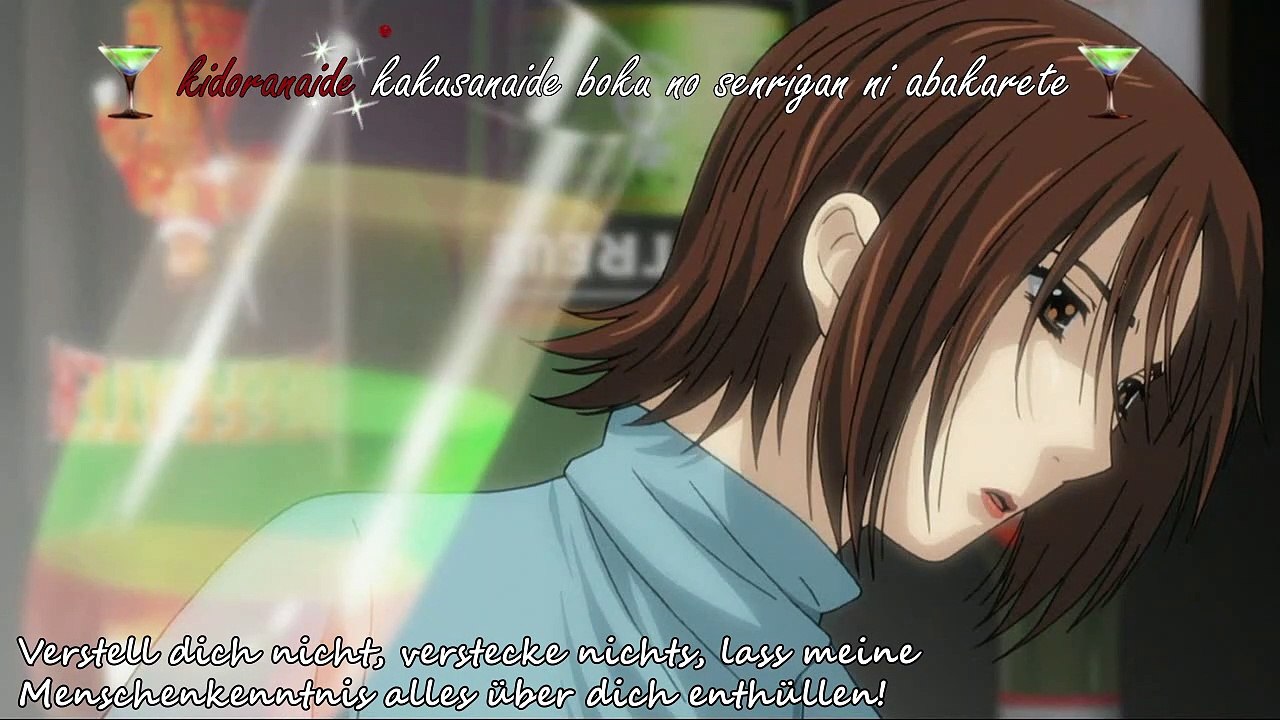 Bartender staffel 1 folge 1 hd deutsch