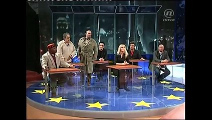 17. Večernja škola EU - Ovisnost