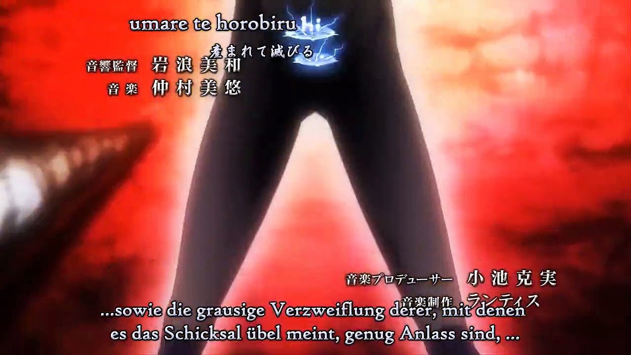 Densetsu no Yūsha no Densetsu Staffel 1 Folge 6 HD Deutsch