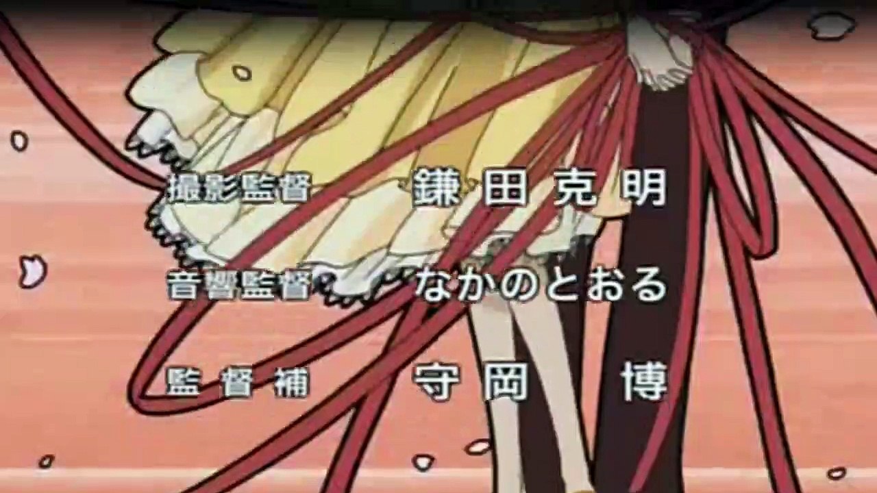 Tsubasa Reservoir Chronicle Staffel 1 Folge 18 HD Deutsch