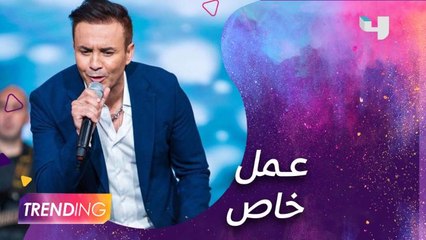 الفنان المغربي حاتم ايدار يعلق على مشاركة منتخب وطنه في كأس العالم في لقاء مميز