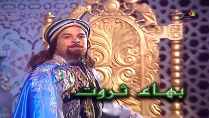 مسلسل الامام النسائي  حسن يوسف  الحلقة الحادية والعشرون 31