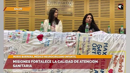 SALA CINCO - Misiones fortalece la calidad de atención sanitaria